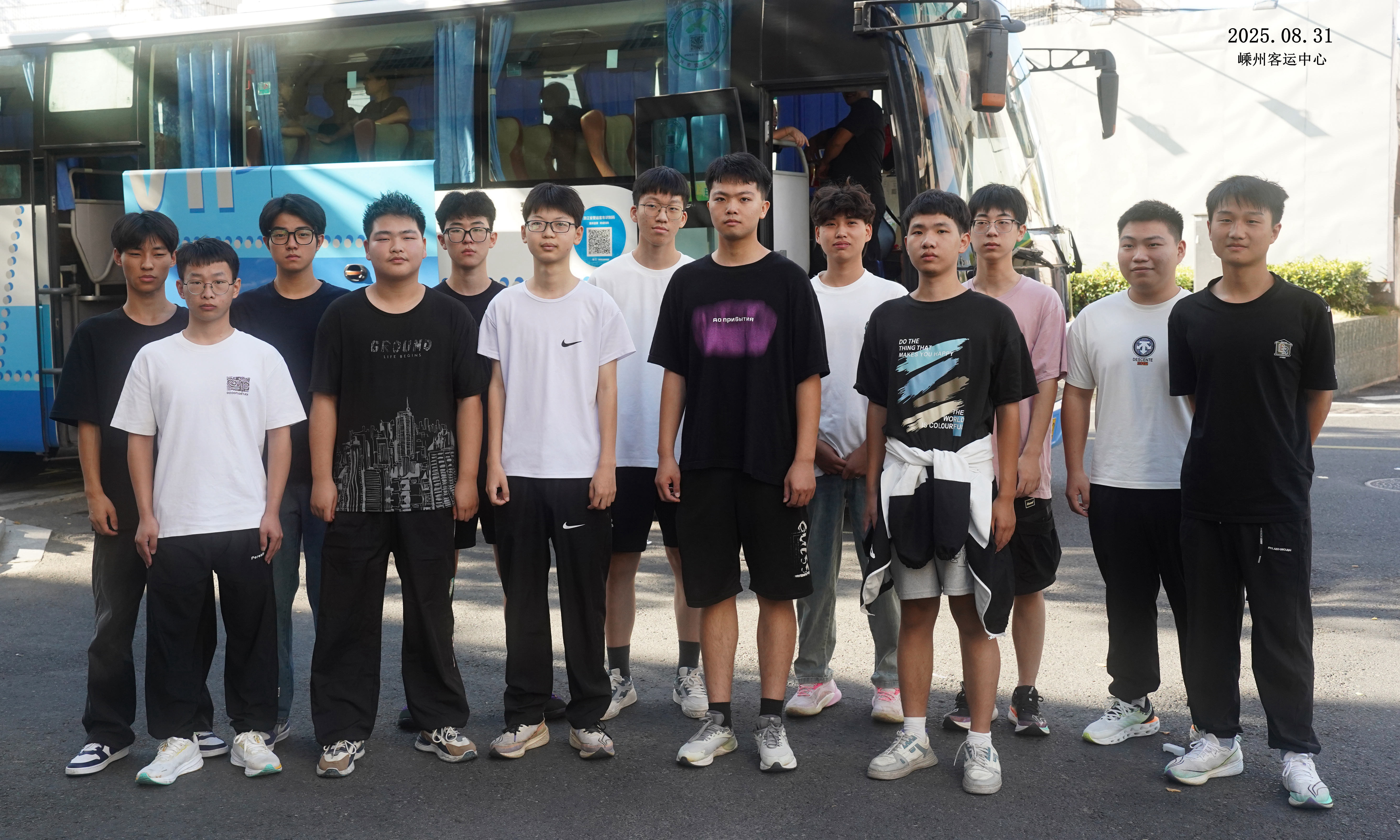 長運集團新一批委培學員今日啟程 長運集團新一批委培學員今日啟程